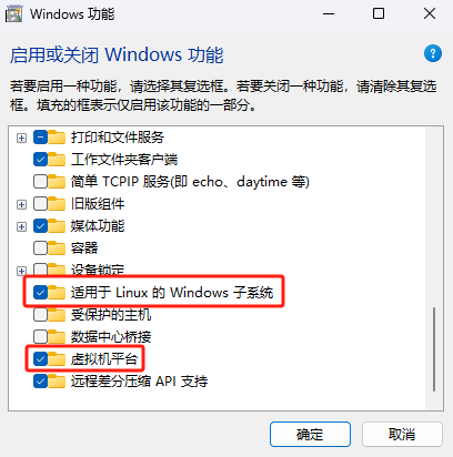 图片描述